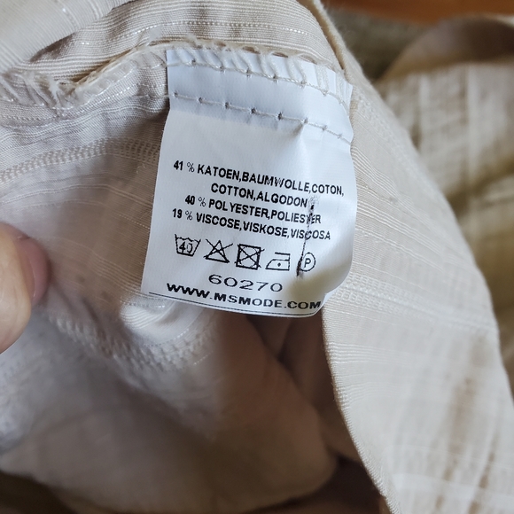 MS Mode Neutral Vest - Picture 6 of 6